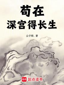 你想养一只猫妖吗