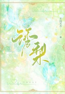 巅峰阴阳
