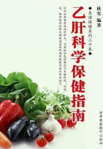 秋雨，秋雨，一半西风吹去