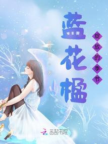 我家系统万万岁