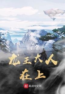 打造文娱帝国