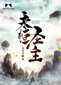 仗剑行歌之侠行天下