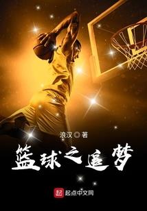 一米夕阳