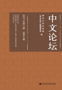 换你一世情迷