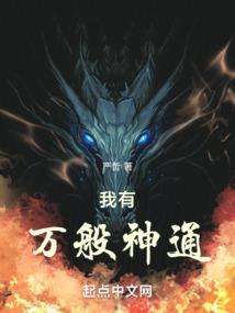 那年盛夏正悠长