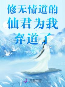 溺爱之巅
