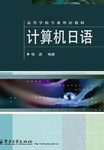初恋初恨