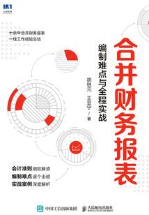风光大嫁：我的呆萌小妻