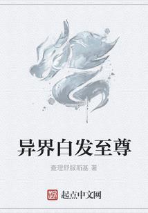 跪下！CN座男友！