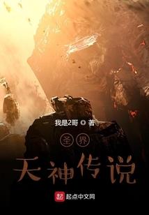 女巫阁下，请接好科学的正义铁拳