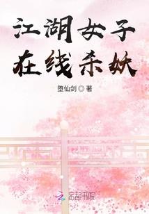 恋恋长河，遗忘与等待