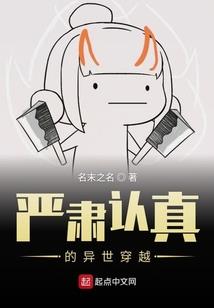 南国风情录