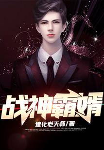 淮水传
