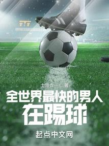 tfboys之四叶草盛开