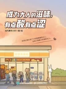 云镜