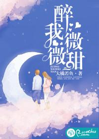 源道剑尊