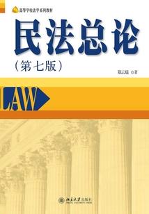 《闲月弄影》