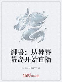 神途圣迹