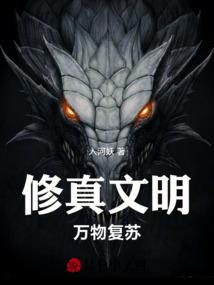 穿越之成为柯南刑警使命