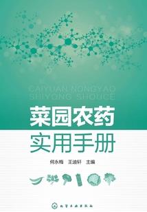 白夜灵曦