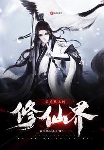 魅惑系男神