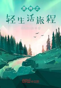 六界战狂