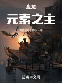 欠他一份深情