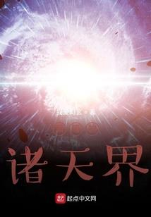 百年往事之风起