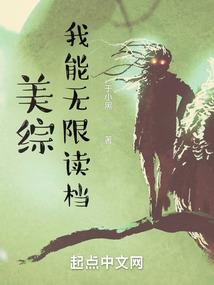 最美的年纪，与你