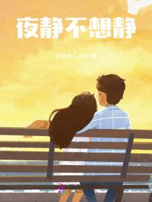 我不是伊泽瑞尔