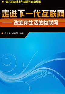 女神修炼手册之姻缘神