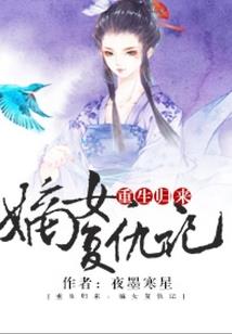 魔略世界