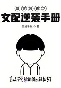 君可见安