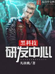 我的助产生活