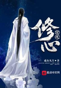 死神之灵觉