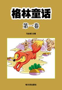 斗罗大陆之幕后暴君
