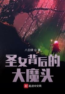 扔进疯癫文学后，作者改邪归正了