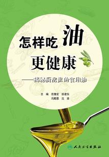 幻属武侠
