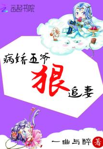 尸爵