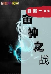 爱上的是我