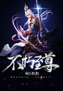 青春里的那个男孩