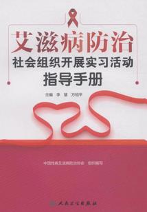 贫道张梁