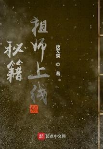 花神千劫