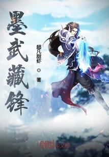 天黑以后抱紧我