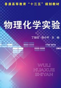 殇岚