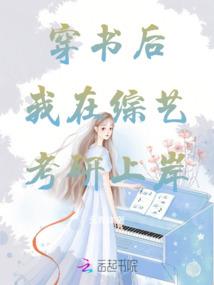 三米阳光