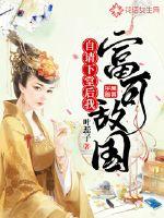 宗族供奉