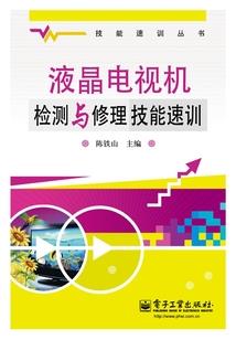 万剑至尊系统