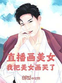 新来的审神者