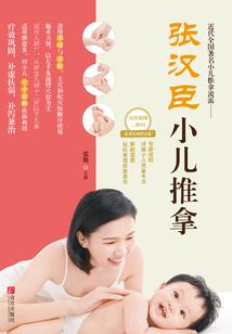 凉尽天下，你在身旁